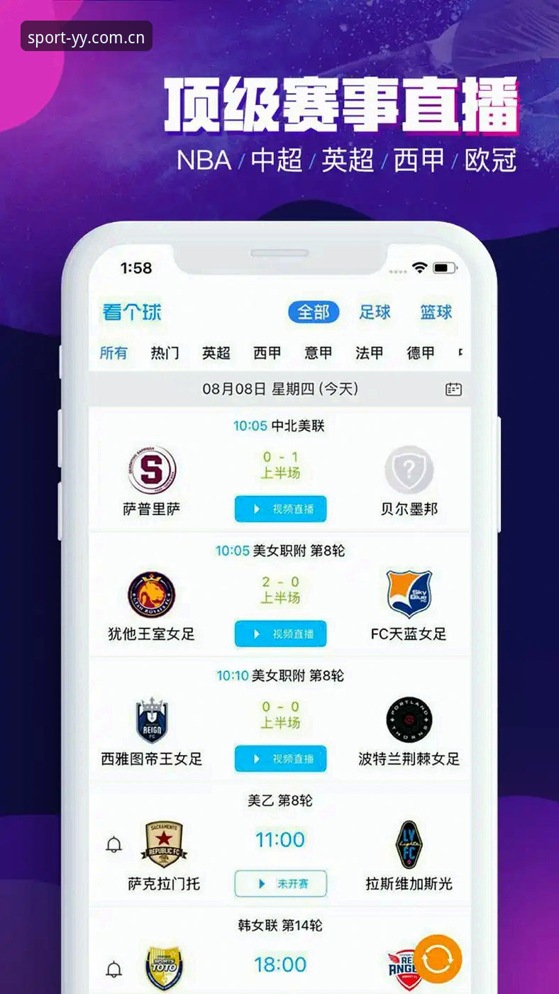 亚盈体育平台登录完整指南：从注册到畅享体育娱乐